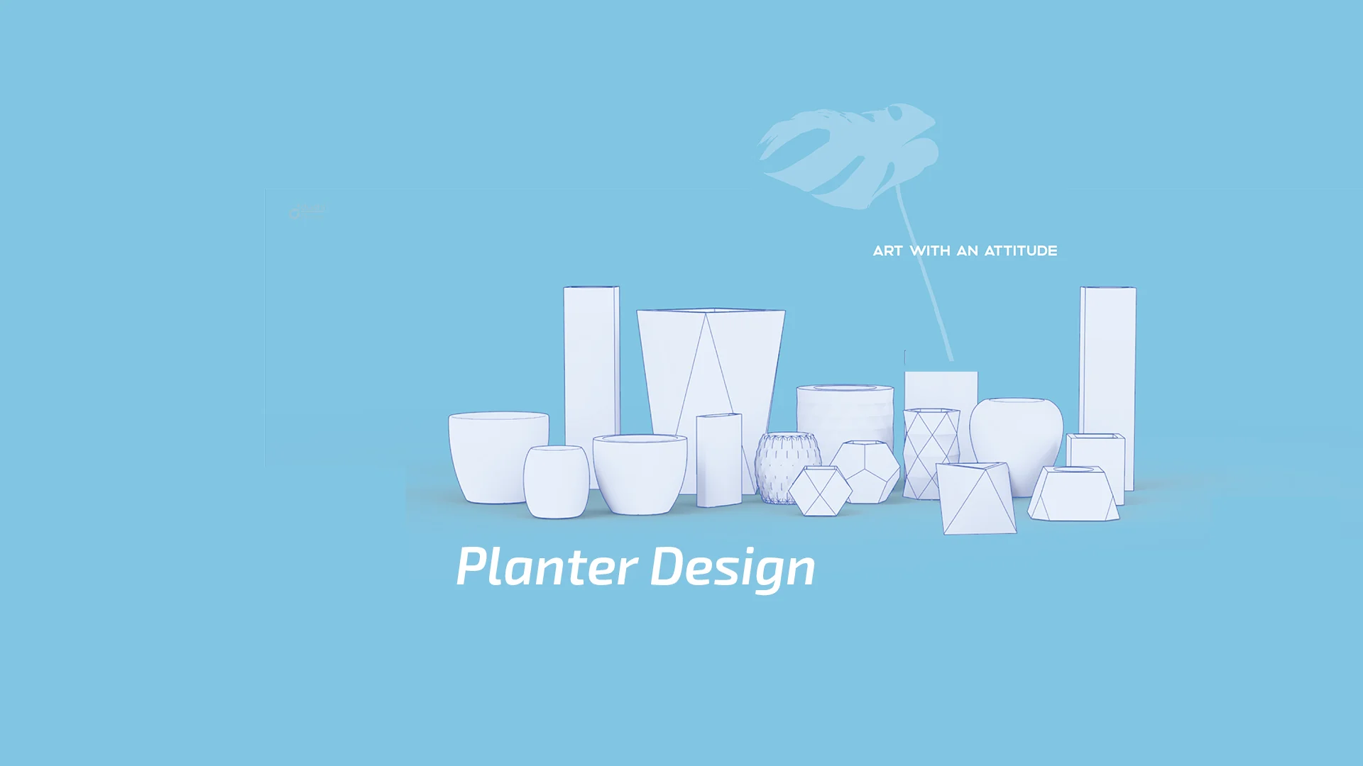 Dudhi Planters cover showing a collection of varied planter forms against a light blue background.
